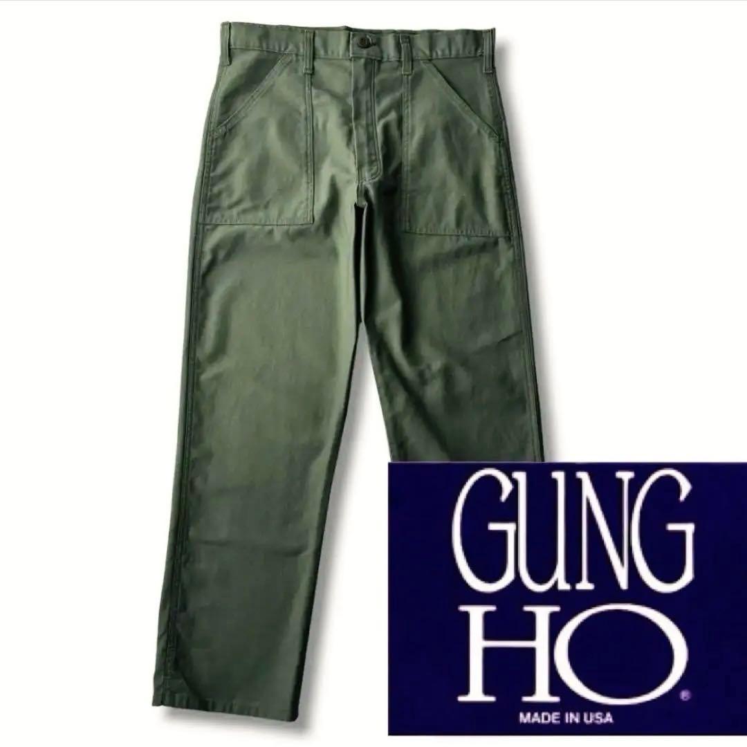美品 USA アメリカ製 GUNG HO ガンホー ベイカーパンツ 32 30