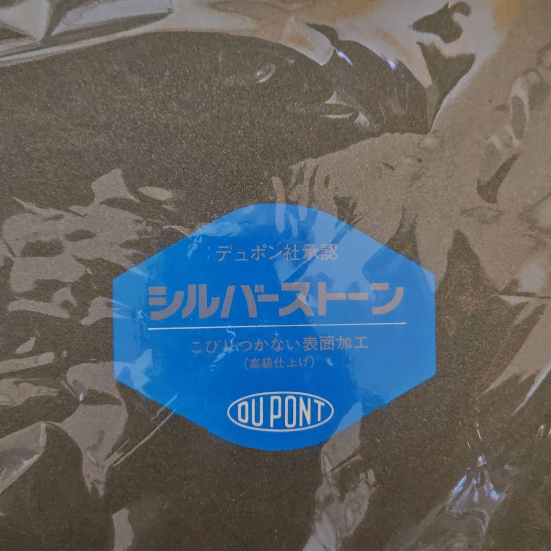 アウトドアクッキングカセットコンロセット　持ち運びセット