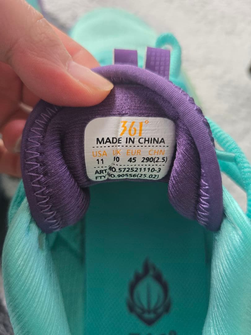 361° バスケットボールシューズ ミントグリーン