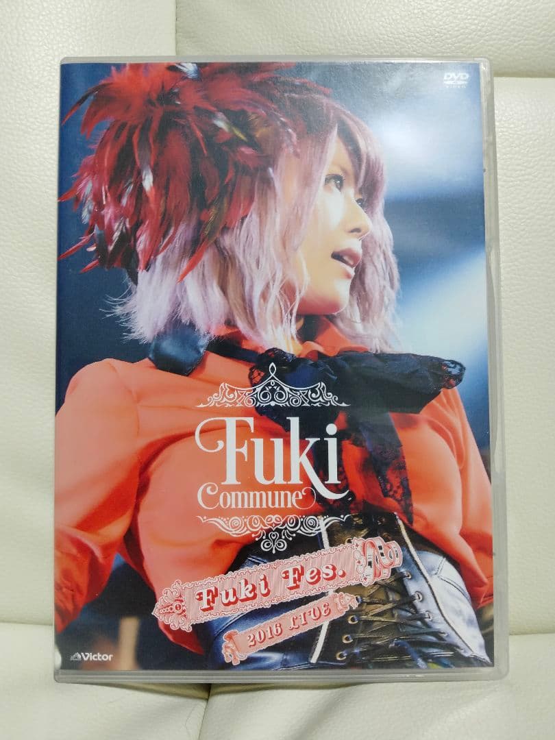 極美品★希少★Fuki Commune/Fuki Fes.2016 LIVE