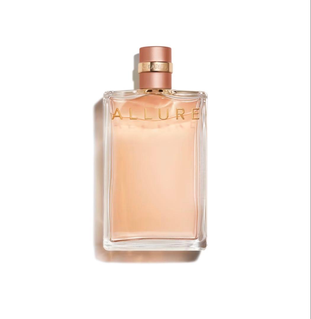 【シャネル 香水】アリュール【即＊匿名配送】オードゥ パルファム 新品 未開封