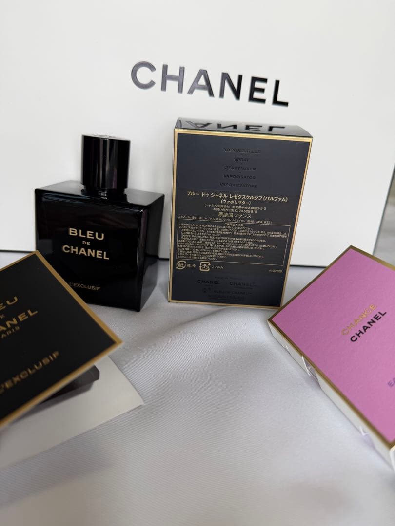 香水(男性用) BLUE DE CHANEL L'EXCLUSIF 100ml