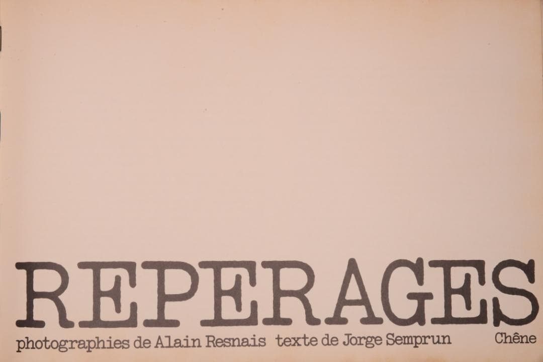 【Reperages】Alain Resnais：アラン・ルネ　1974年初版