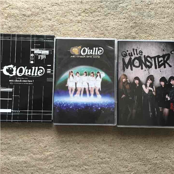 Q'ulle CD通常版、豪華版、DVD、アルバム