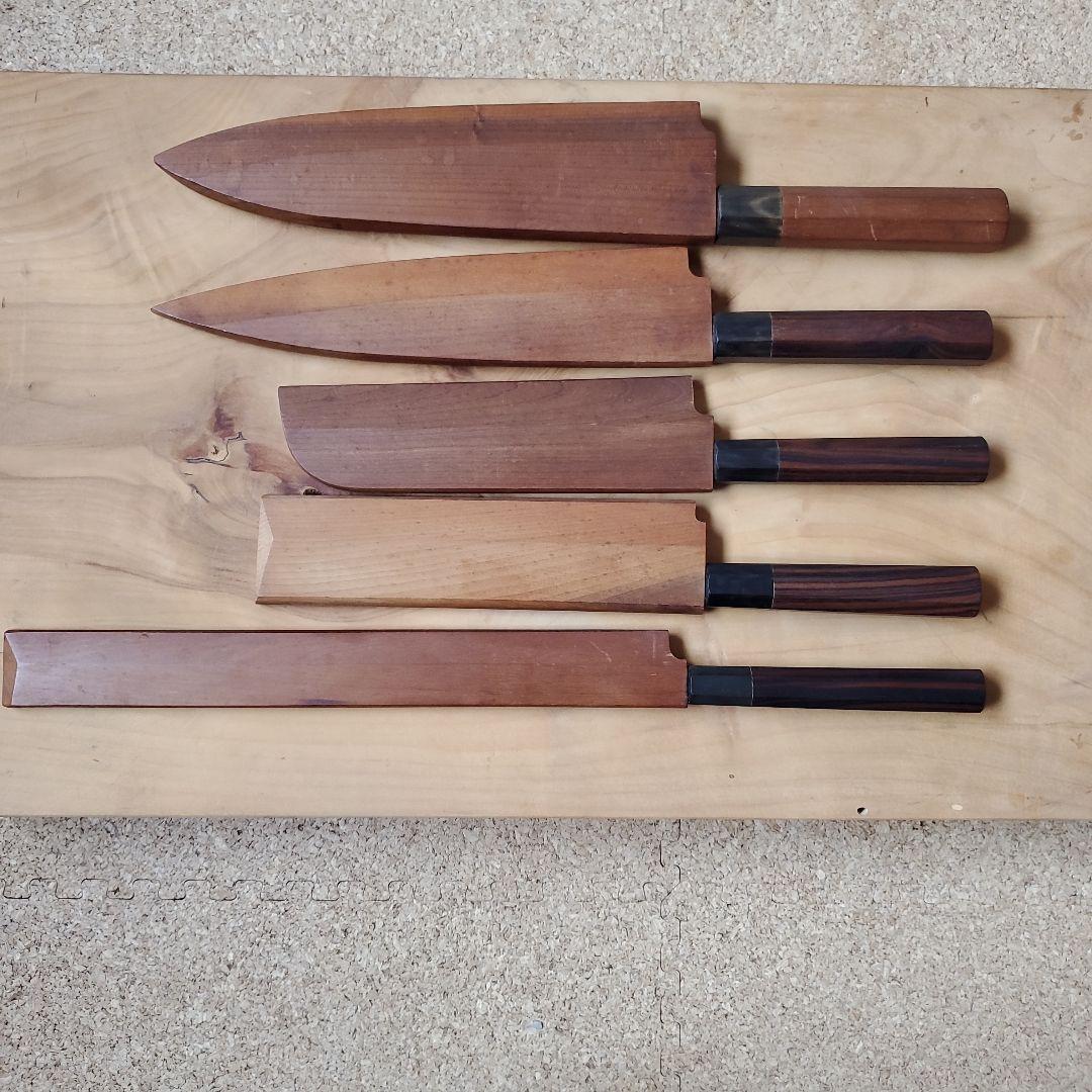 (専用)堺一文字貴宗造　包丁②まとめ売り