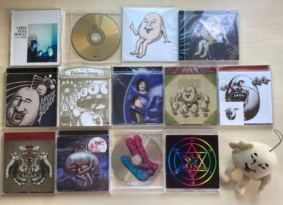 八十八ヶ所巡礼　コンプリートセット‼️現在入手不可‼️