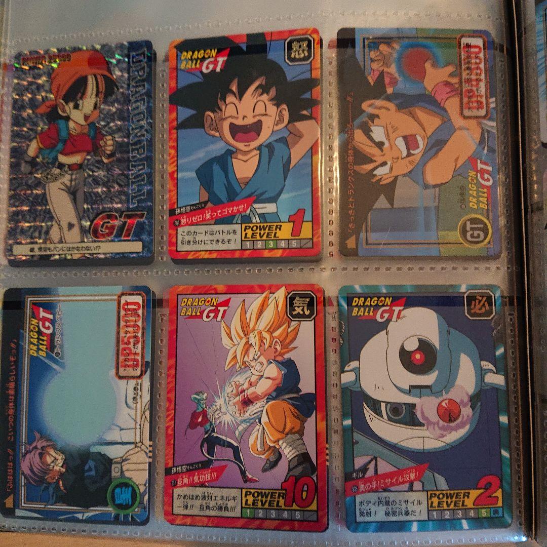ドラゴンボールGTカードダス 専用ファイルセット