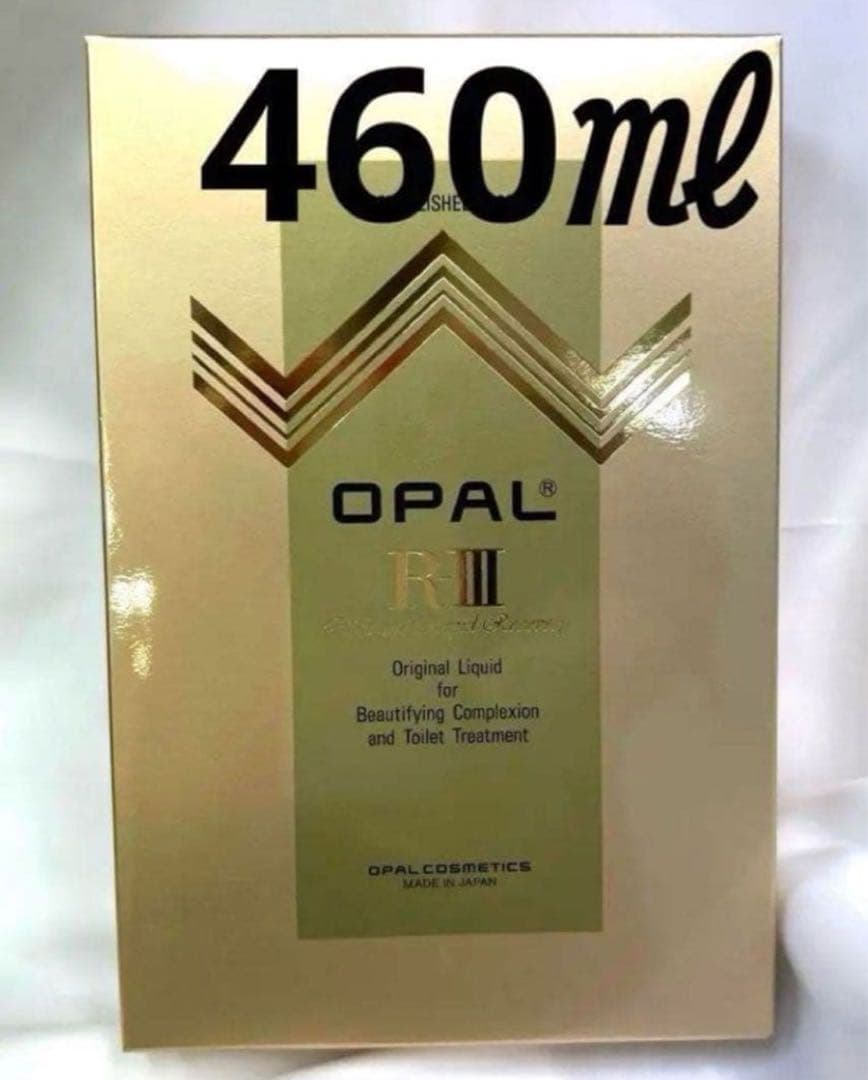 オパール美容液 R III460