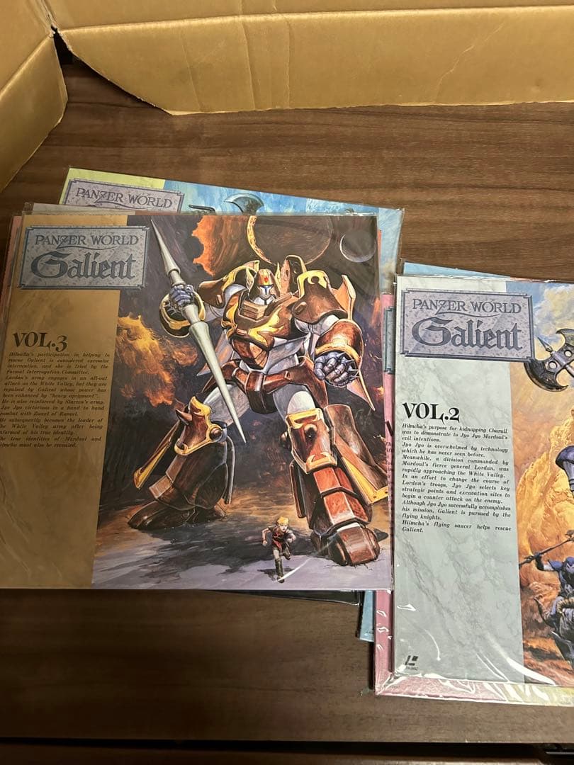 機甲界ガリアン パーフェクト・コレクション　プラモデルキット　アニメLD