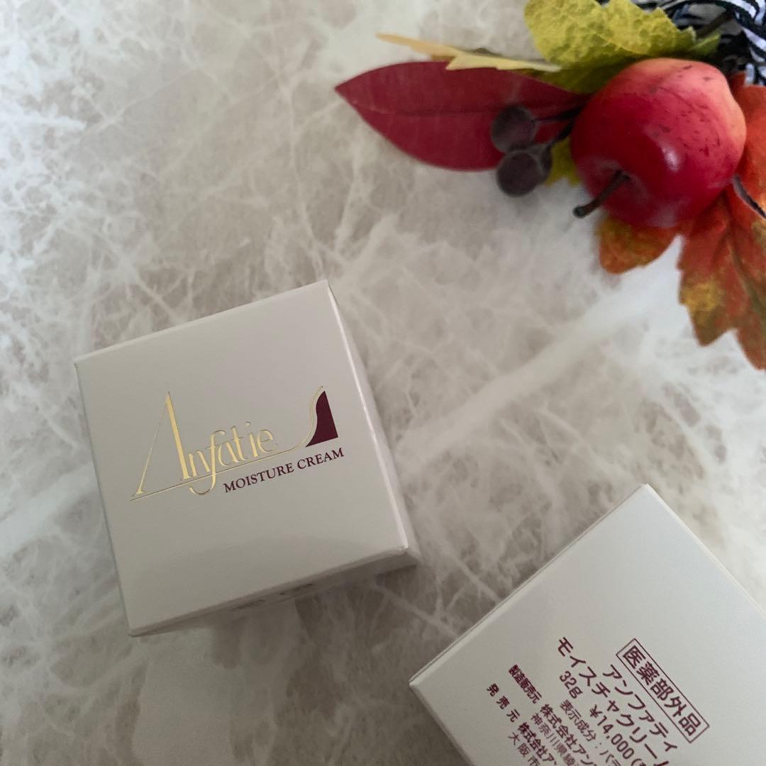 CHACHA ⭐️アンファティ　新箱モイスチャークリームNA1個