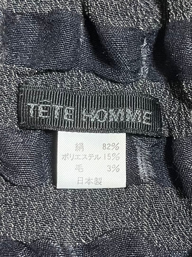 小物 00s archive Dirt Fringe Long Stole Y2K