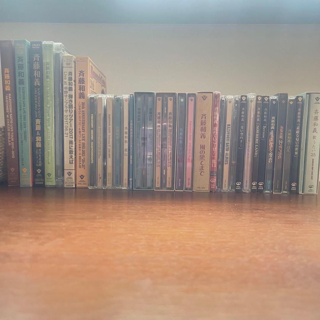 【即購入可】斉藤和義 DVD・CDセット