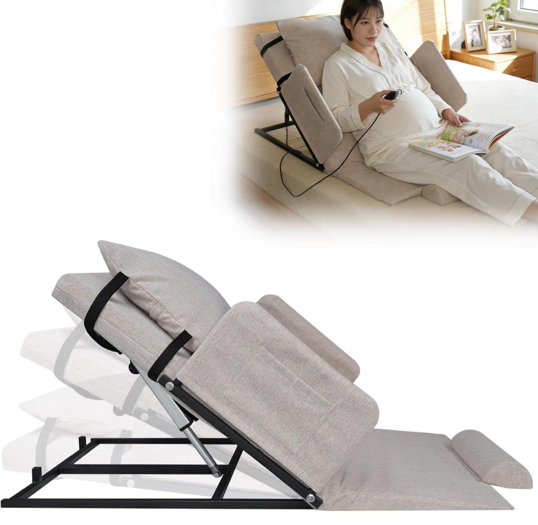 介護ベッド 電動リクライニングベッド 両サイド手すり付　ポケット付　耐150kg