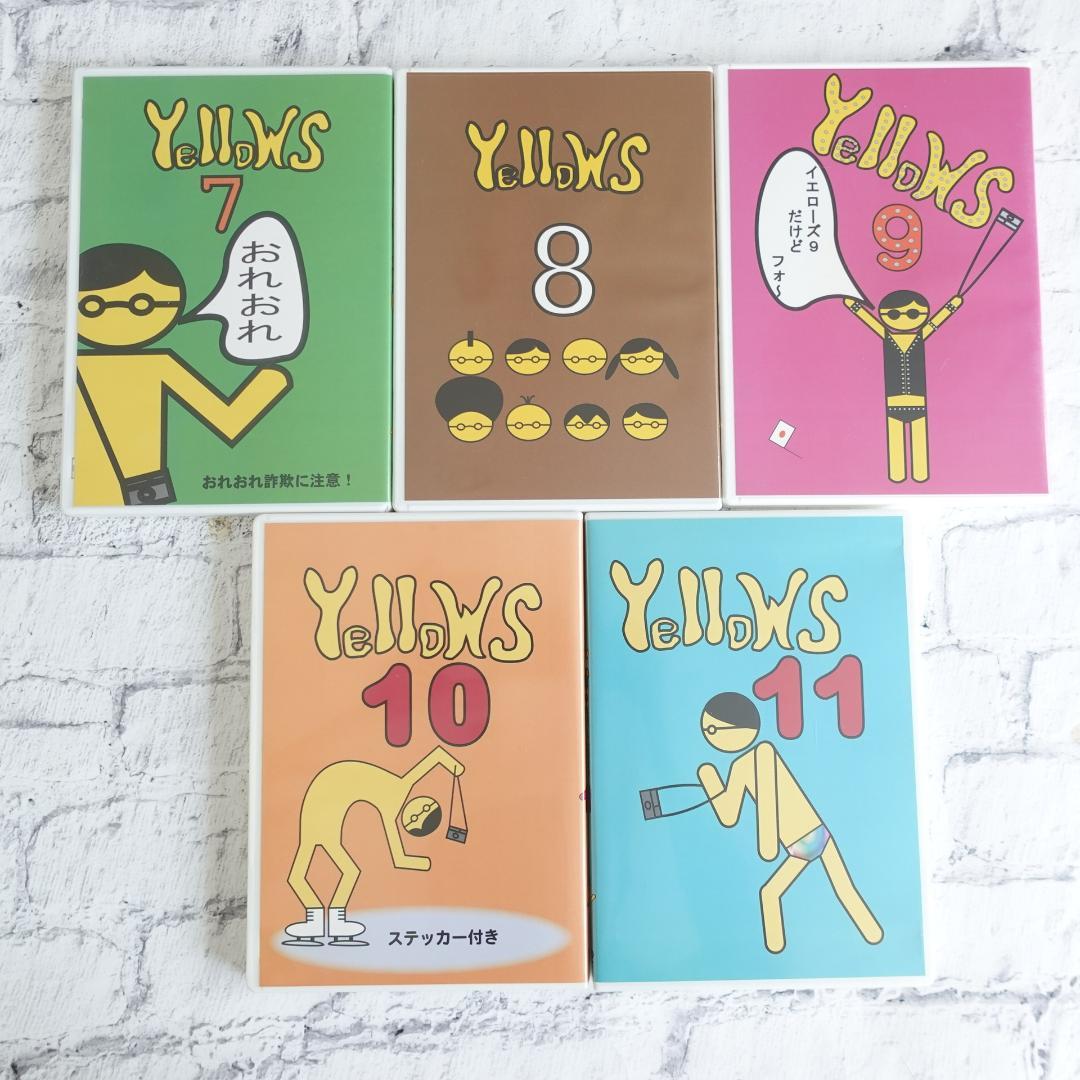 ボディボード YELLOWS DVD セット 7, 8, 9,10, 11