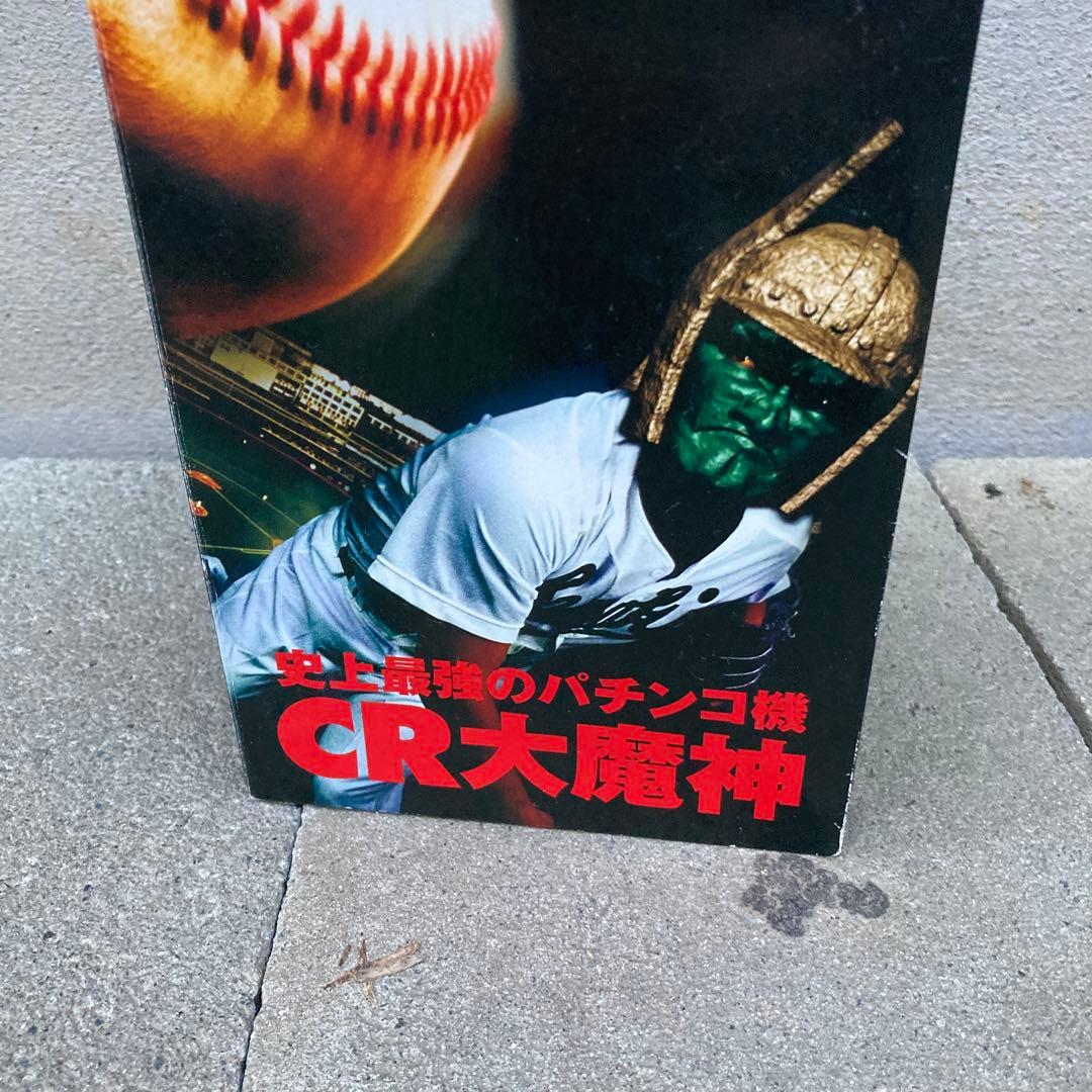 古いCR大魔神人形