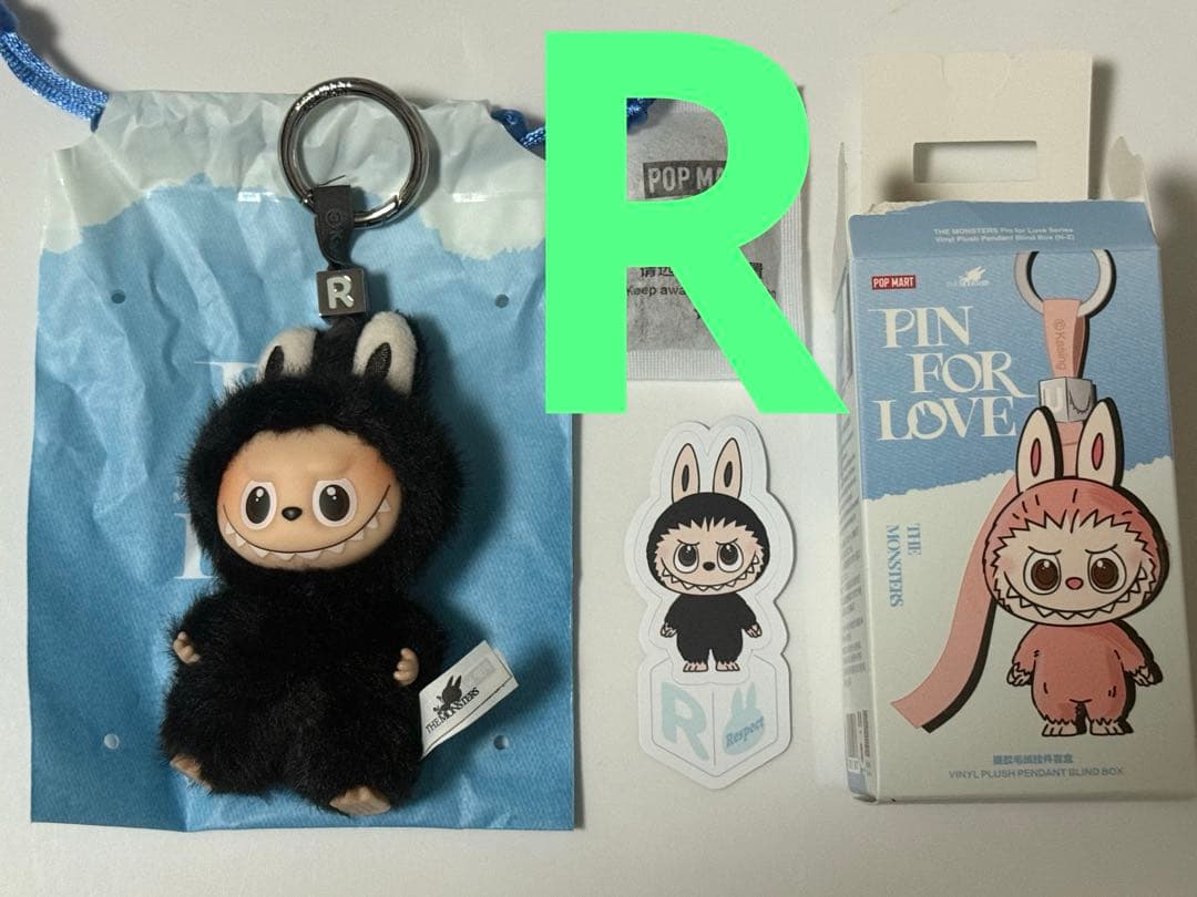 LABUBU PINFORLOVE ぬいぐるみペンダント【R 】ラブブ正規品