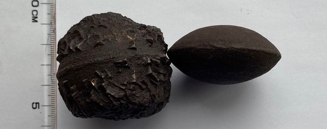 特大ボージーストーン　４０８グラム （Boji社証明書付）bojistone