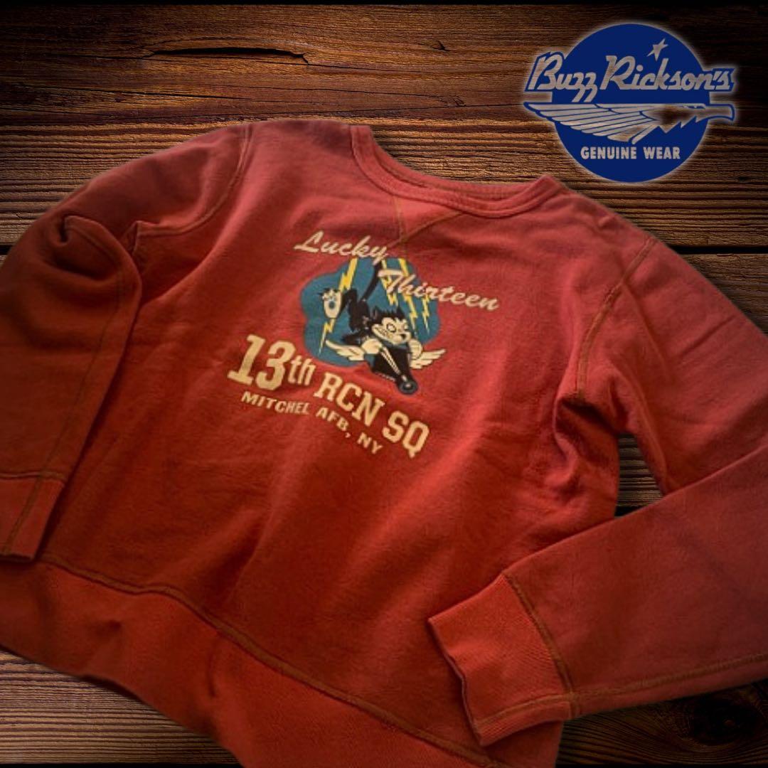 『希少◎』Buzz Rickson's(バズリクソンズ)ヴィンテージスウェット