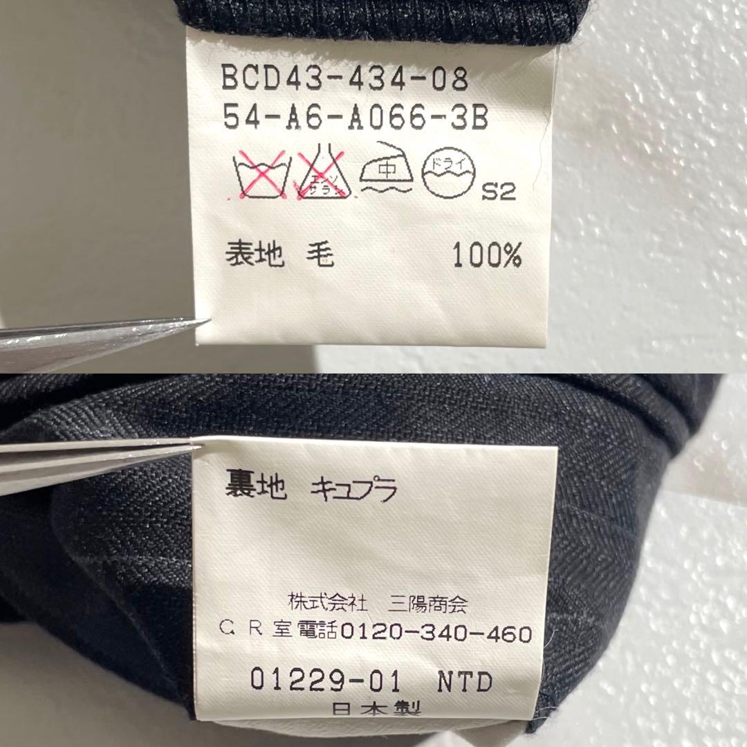 BurberryLondonダークグレー ストライプ ビジネススーツ