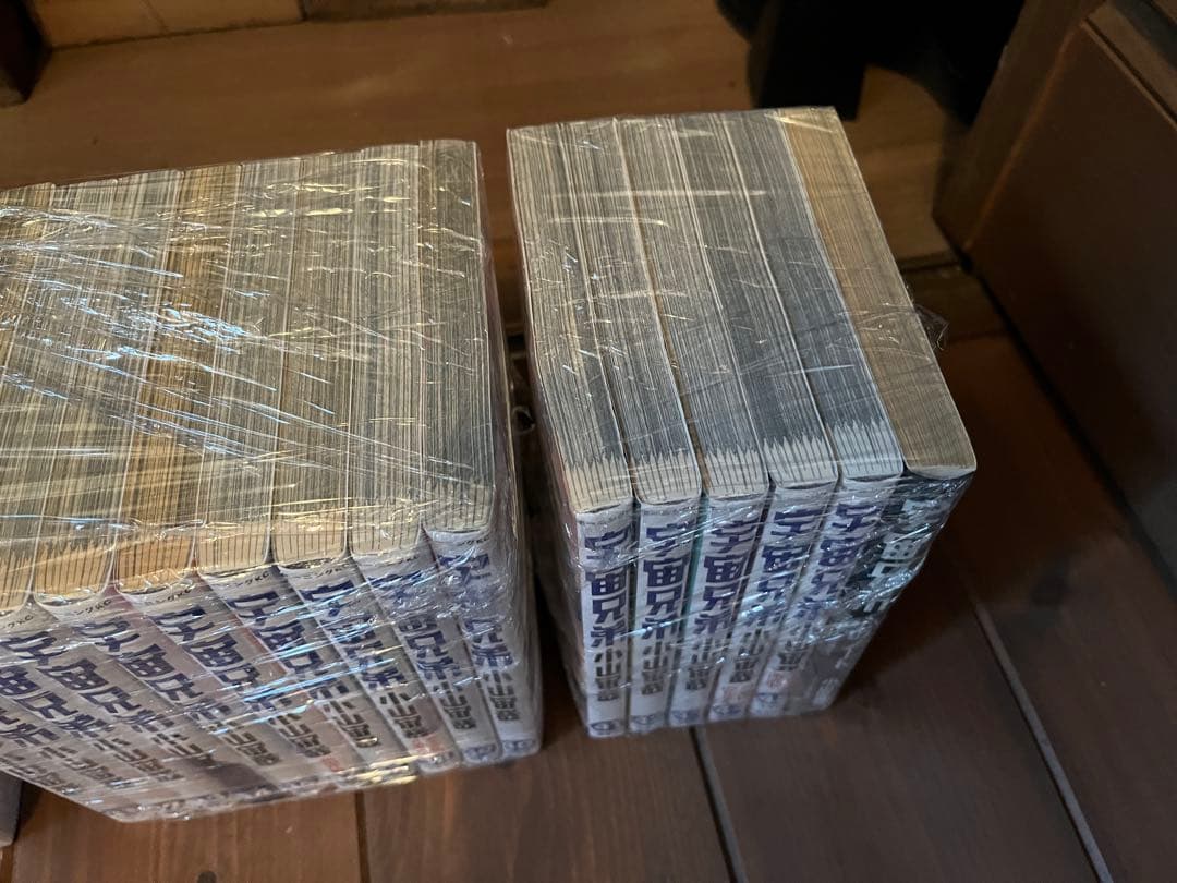 宇宙兄弟1〜45巻+こころのノート　漫画既刊全巻セット