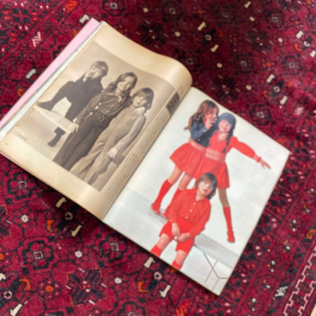 vintage an・an no.5