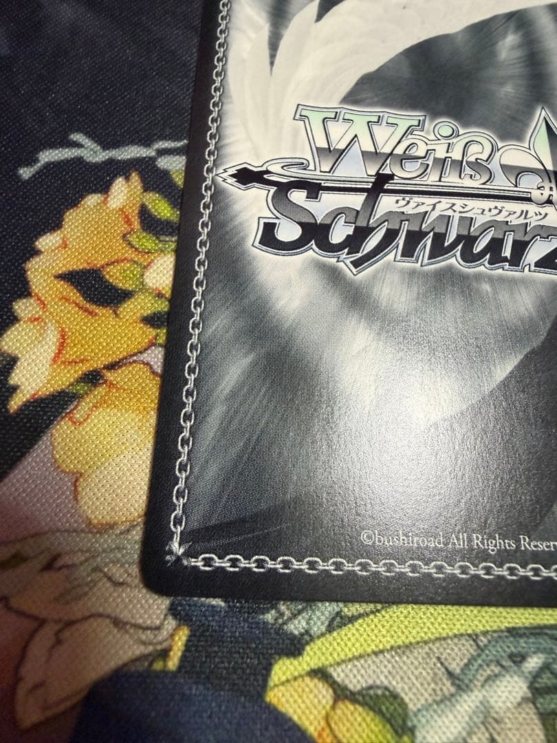 ヴァイスシュヴァルツ 本当の想いを 朝比奈まふゆ SP プロセカ