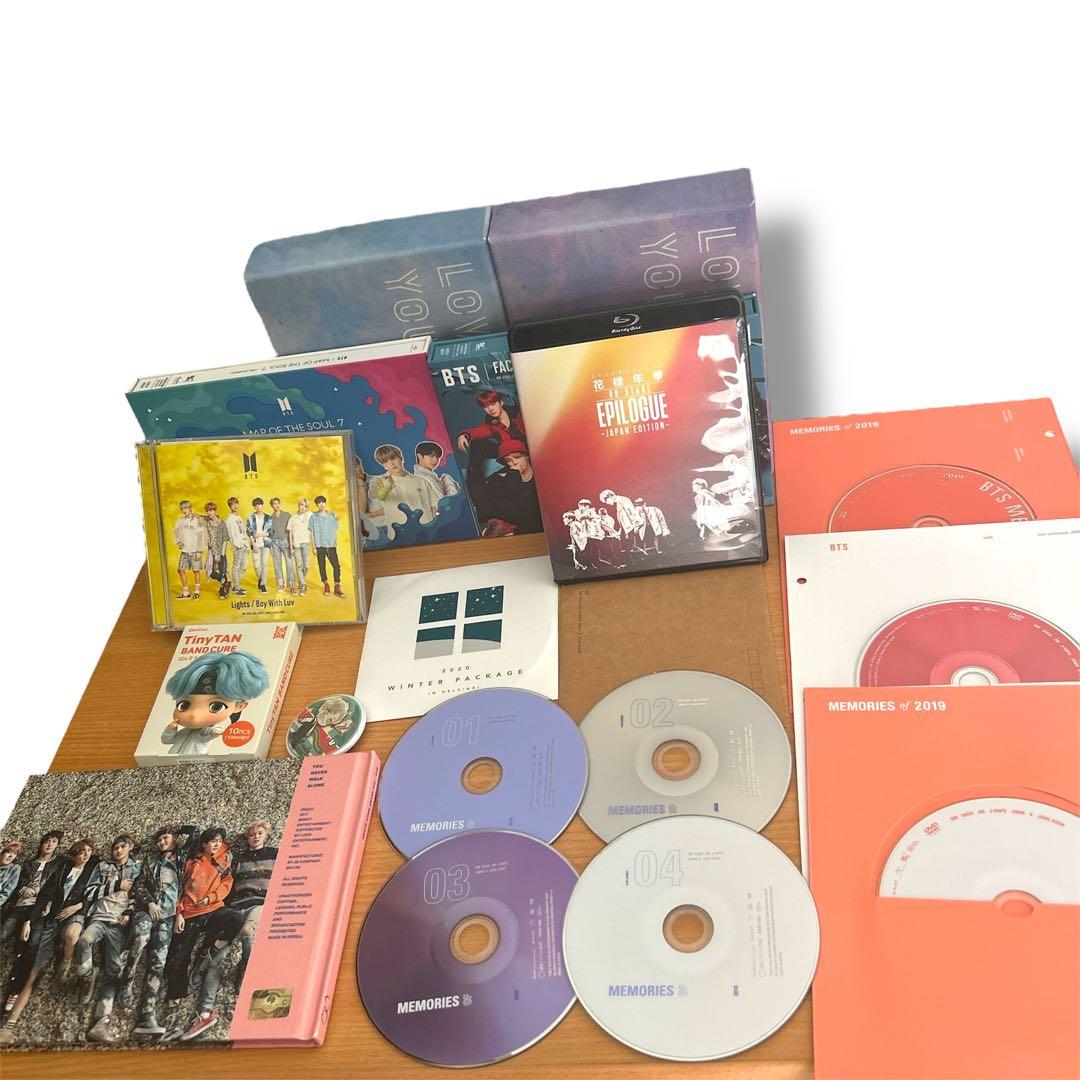 BTS DVD等LOVEYOURSELF MEMORIES シーグリなどまとめ売