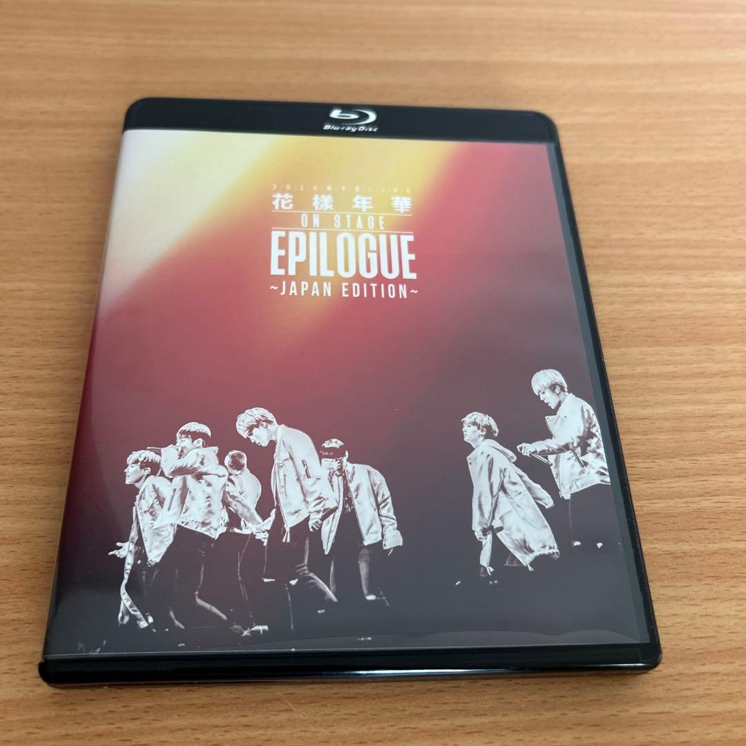 BTS DVD等LOVEYOURSELF MEMORIES シーグリなどまとめ売