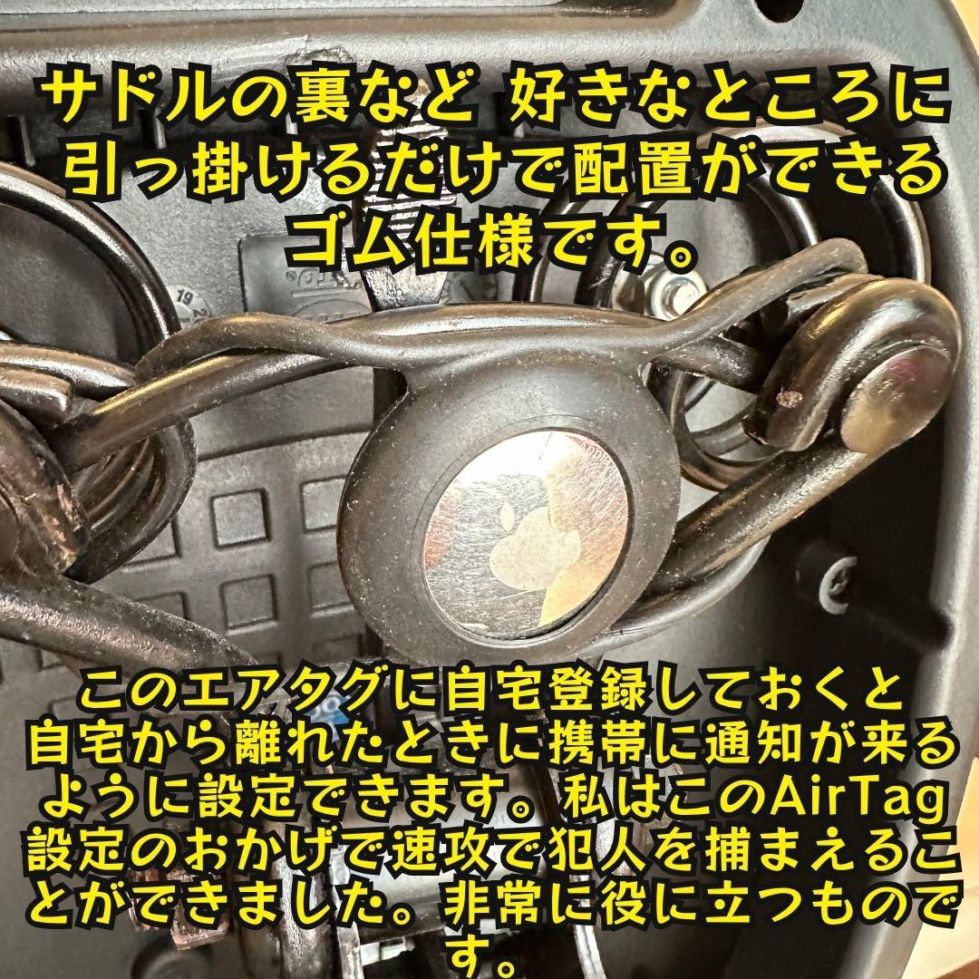 早者勝！大阪電動アシスト自転車DXカスタム改48V防犯機能