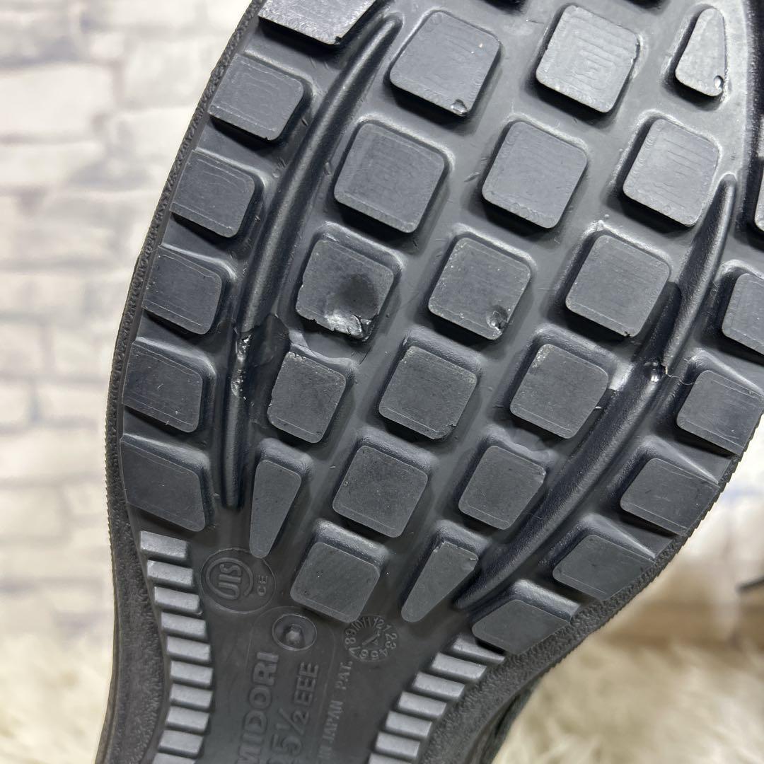 MIDORI安全　ミドリ　革製　安全靴　作業靴　JIS規格25.5 ラバーテック