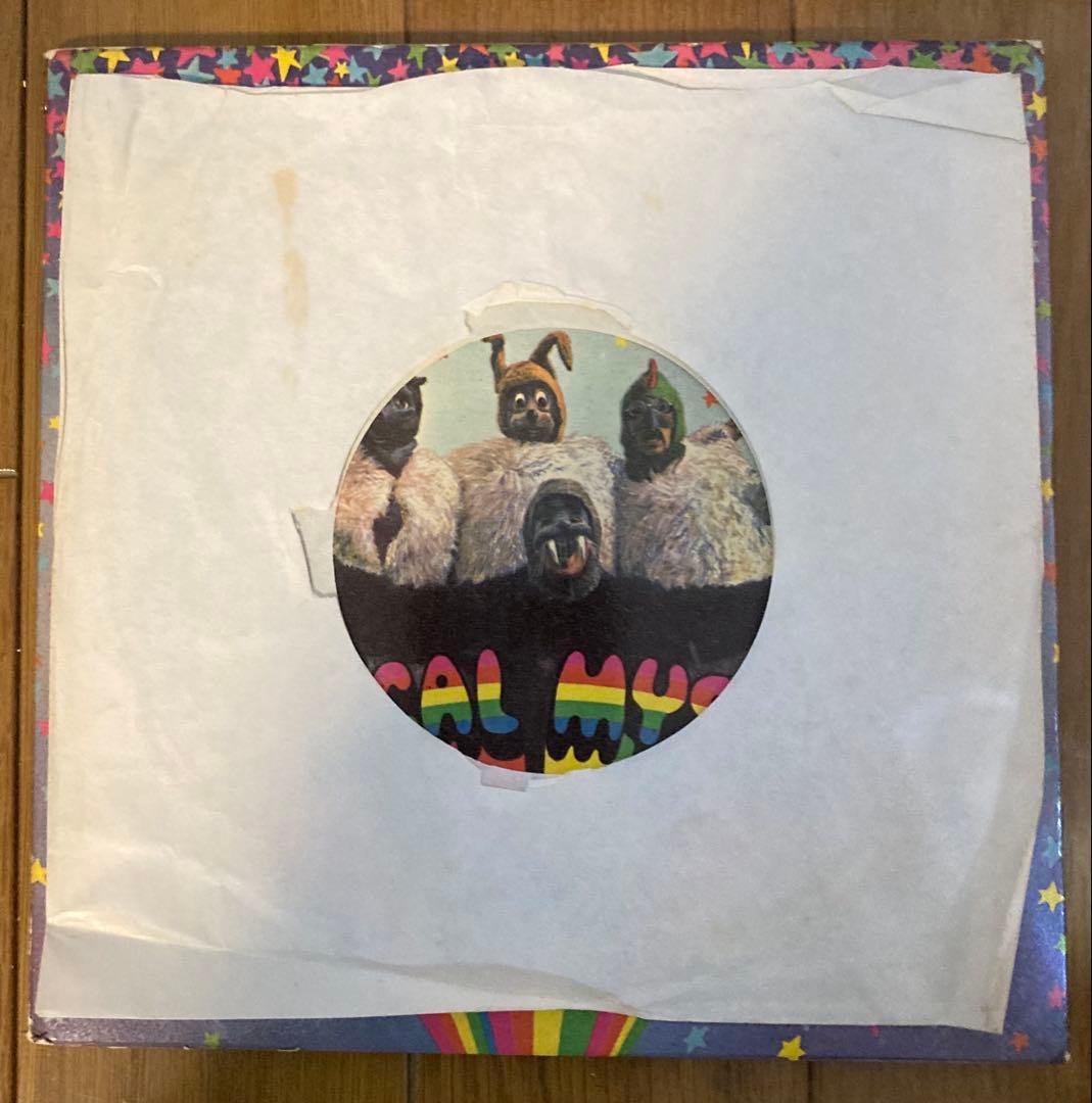 稀少UKオリジナルMono轟音マジカルミステリーツアーBeatlesレコード