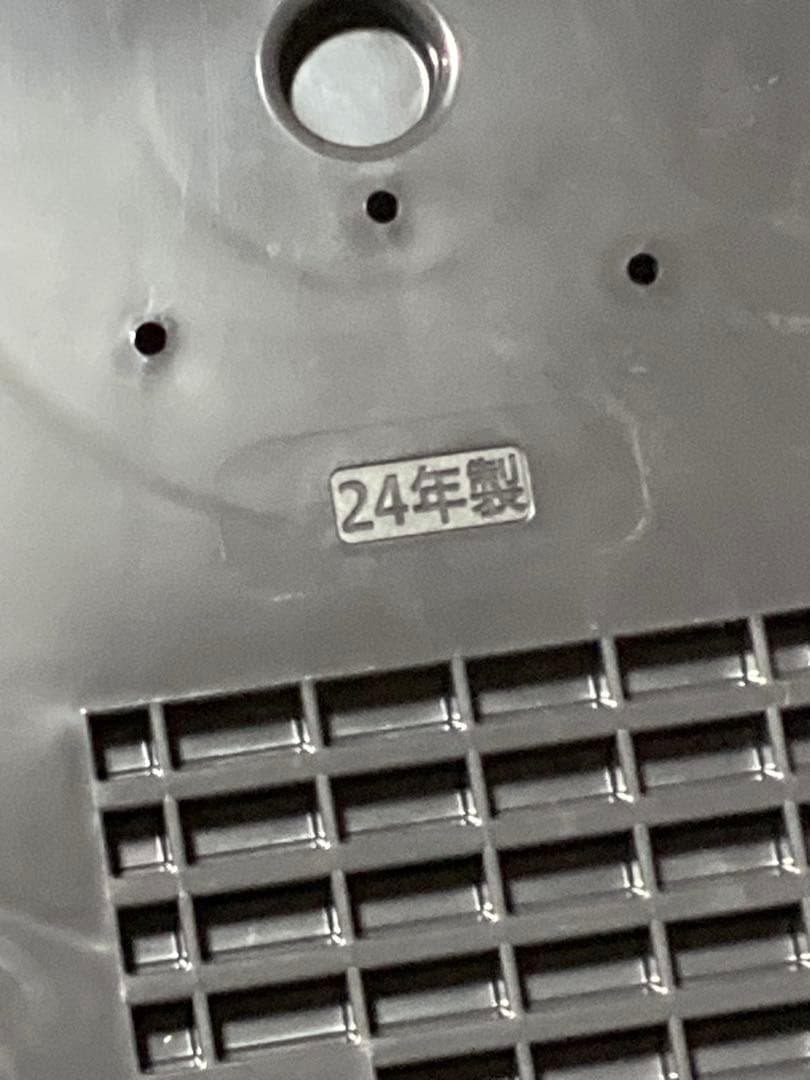 象印 IH 炊飯器 NP RU05 極め炊き3合炊き 日本製 24年製