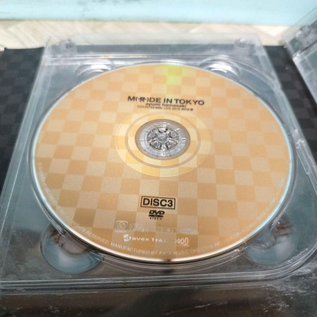 浜崎あゆみ MADE IN JAPAN DVD BOX FC限定