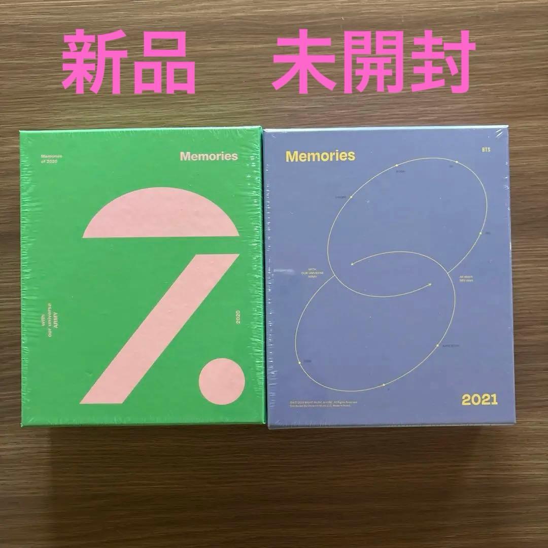 BTS Memories of 2020、2021 Blu-ray