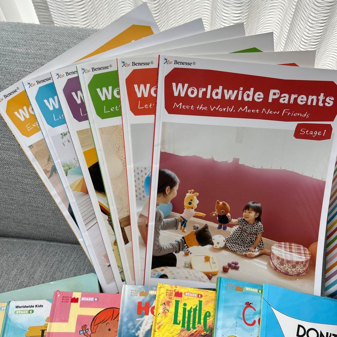 Benesse World wide kids絵本&DVD &CD