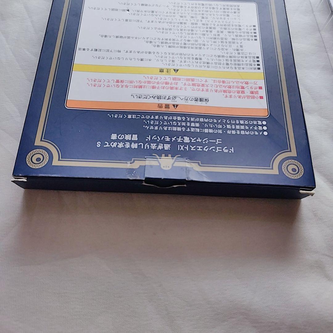 【エコメル特価】ドラゴンクエストXI　S 夢のゴージャス版とローソン特典