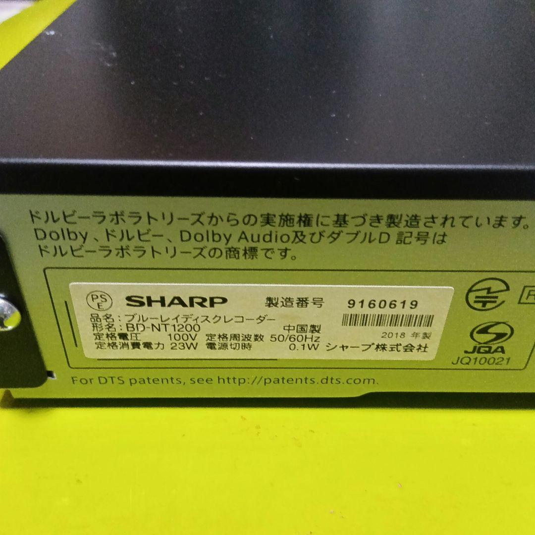 SHARP AQUOS BD-NT1200 HDD新品3TB増量交換第6弾