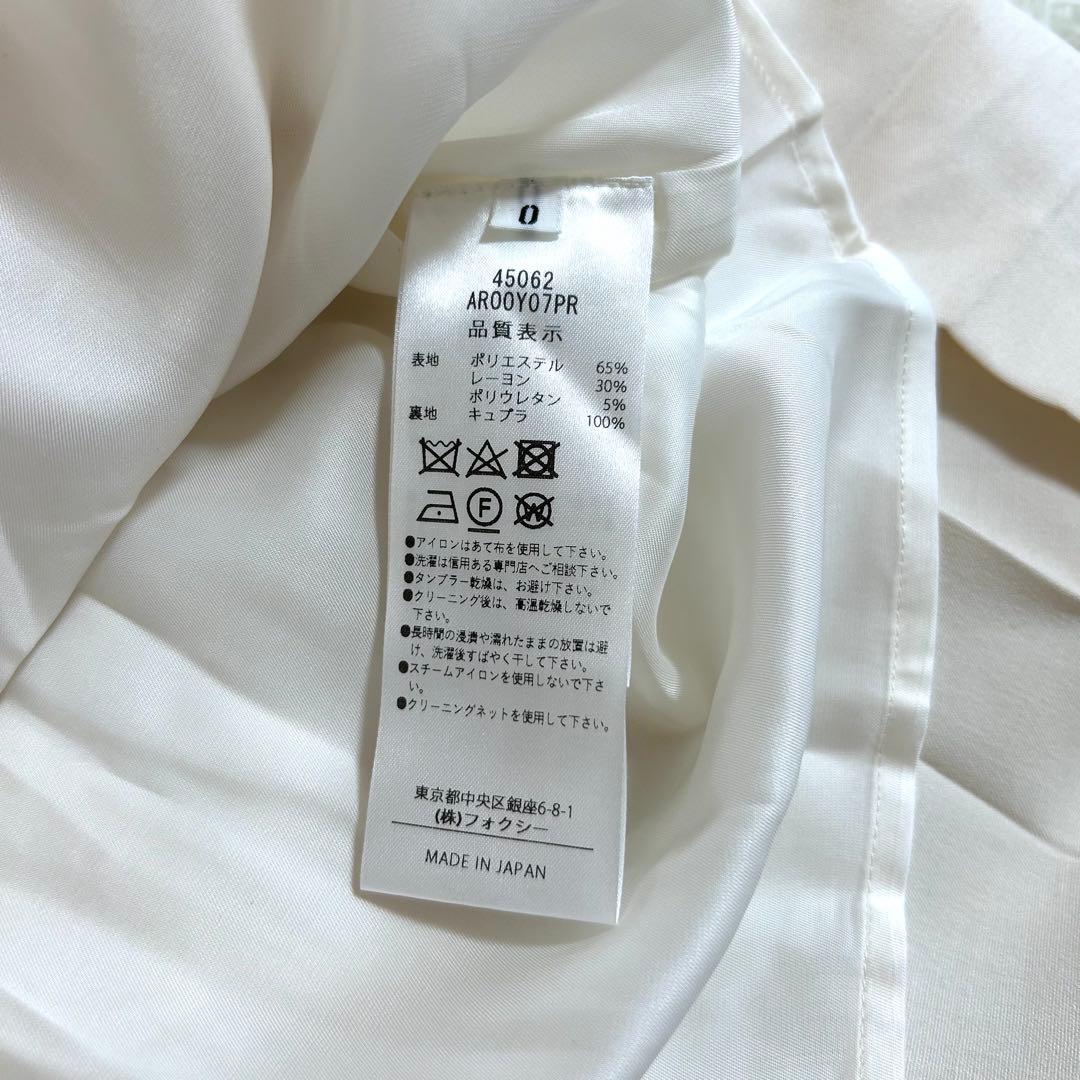 美品✨2025年購入 定価12.1万 ADEAM アディアム ミルフィーユドレス