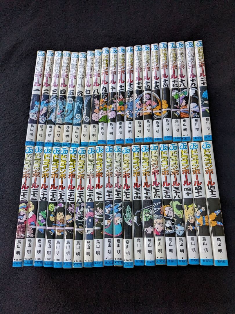 ドラゴンボール　1-42巻　全巻セット 鳥山明　初版本　少年ジャンプ　集英社