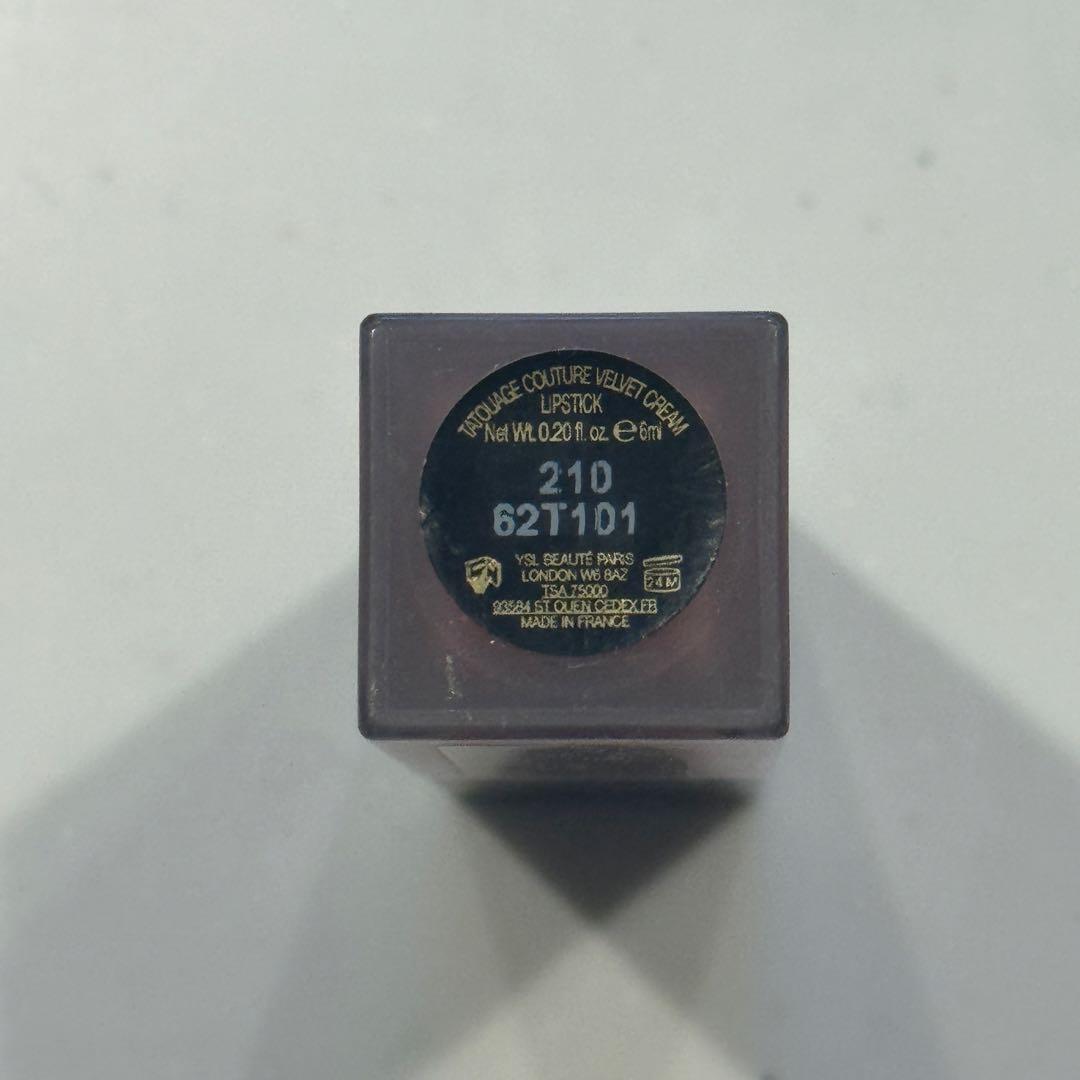 口紅セット THREE YSL セザンヌ KISS