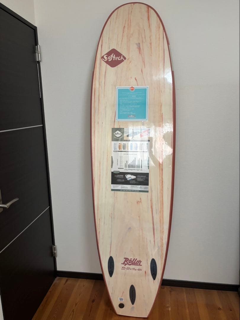 《新品》ソフテック　ソフトボード　ローラー　7.0ft 【引き取り限定】