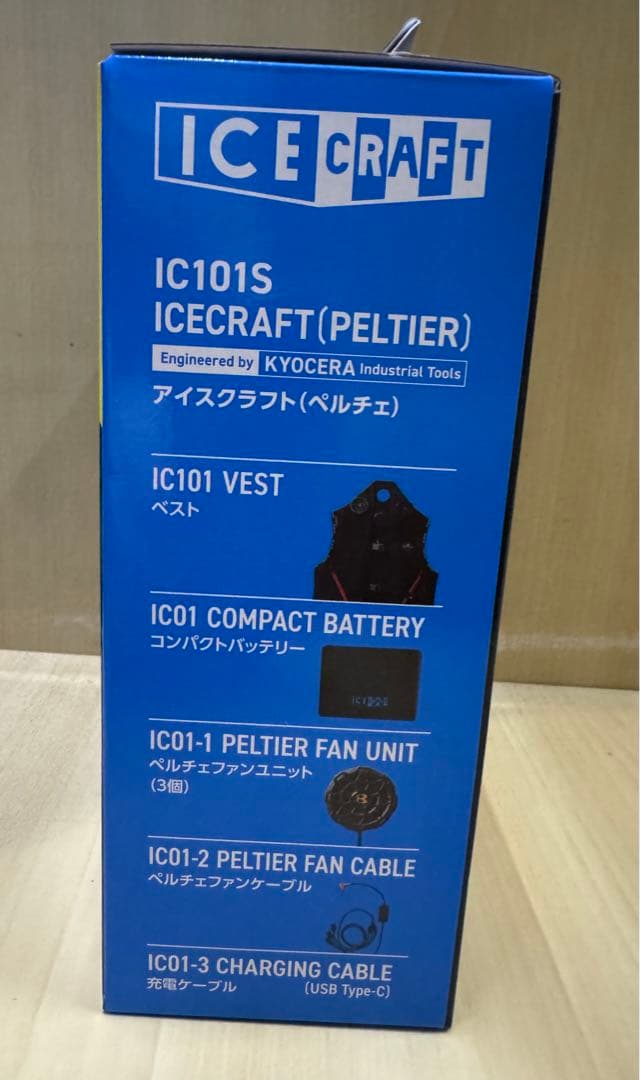 バートル　ペルチェベストFサイズ　IC101S ICECRAFT アイスクラフト