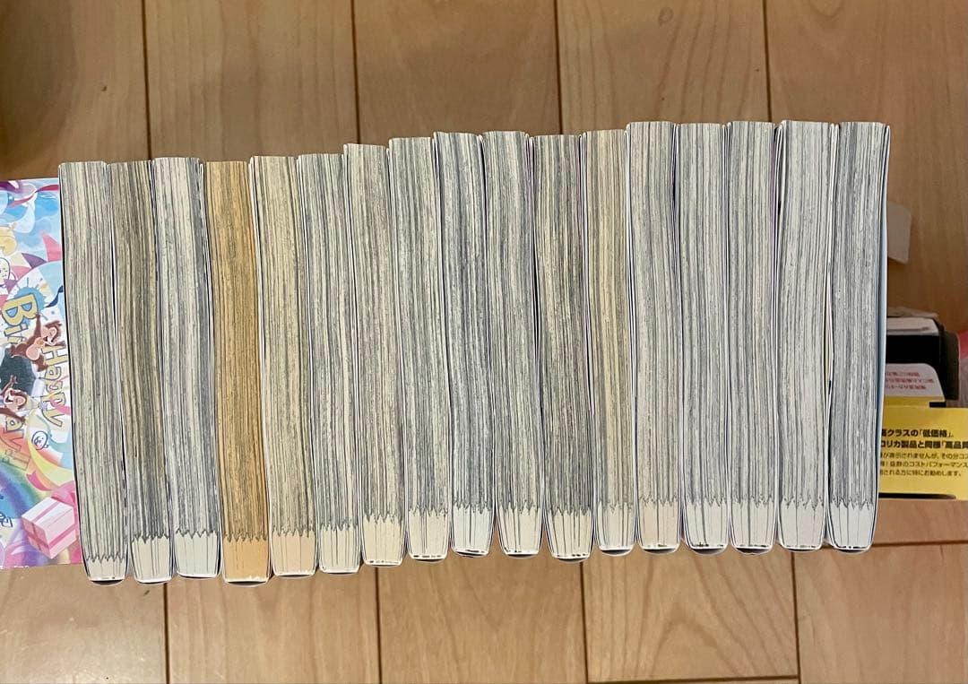 闇金ウシジマくん全巻、少年院ウシジマくん3巻、九条の大罪13巻セット