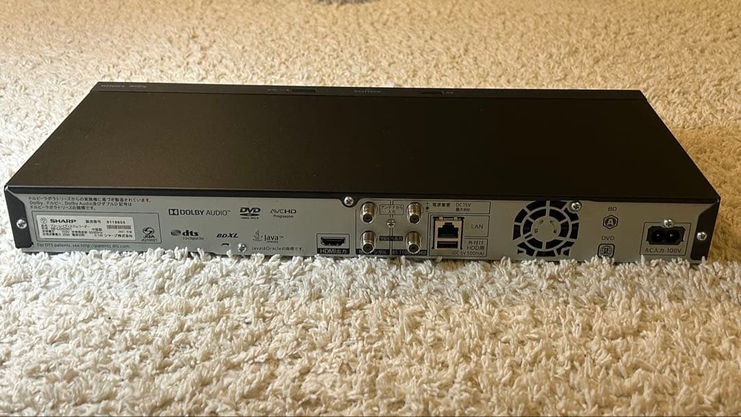 【SHARP】AQUOS ブルーレイレコーダー2B-C05DW1 2021年製