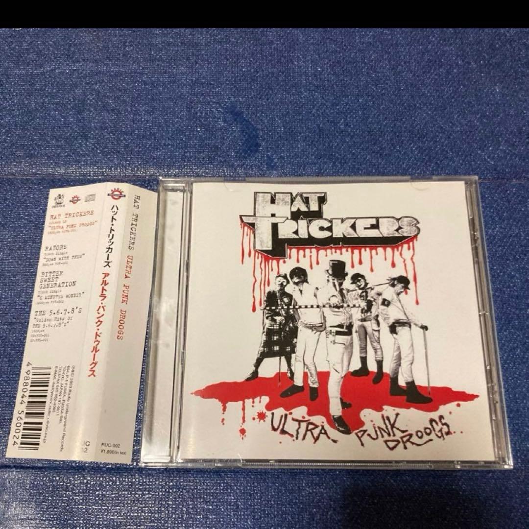 ハットトリッカーズ　HAT TRICKERS ULTRA PUNK DROOGS