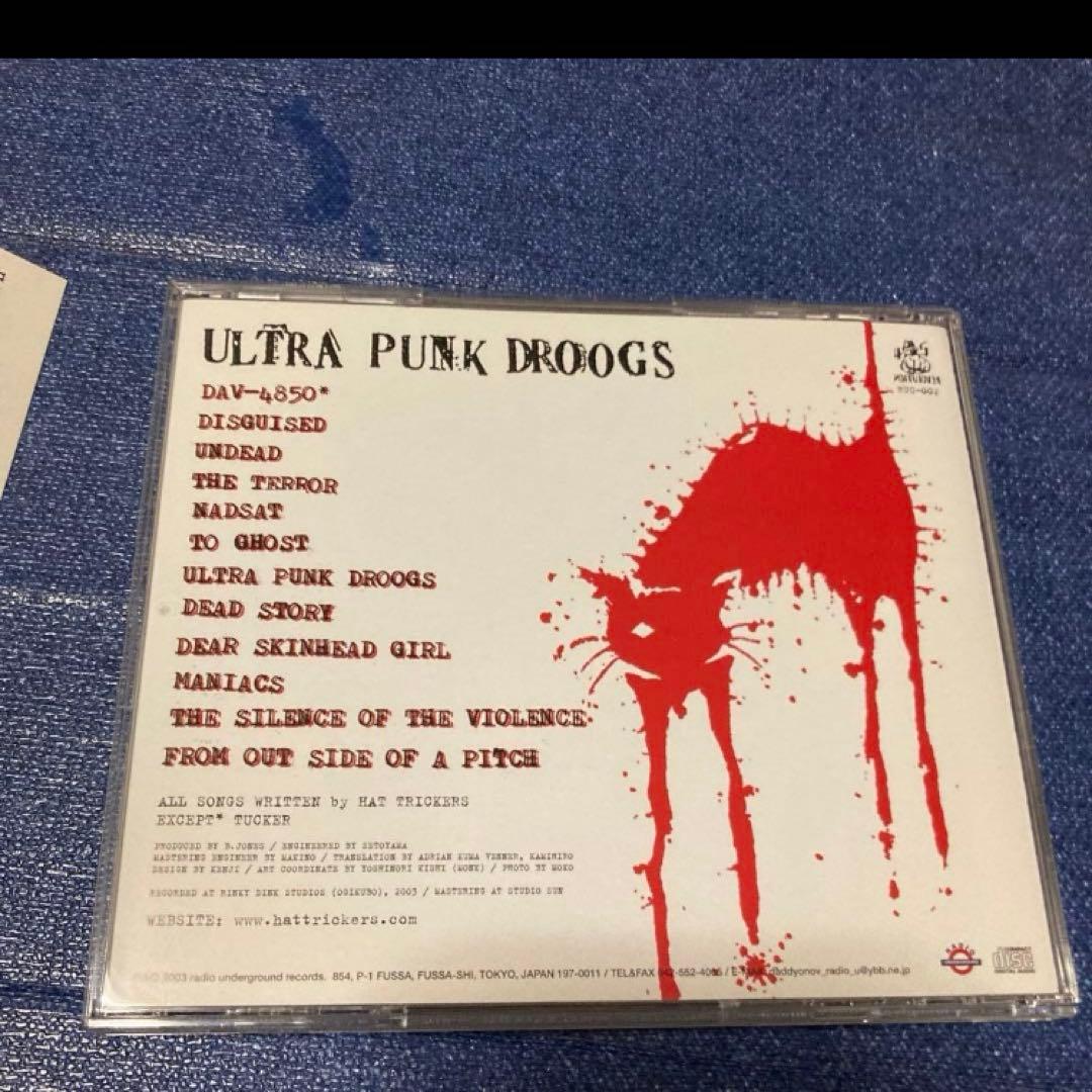 ハットトリッカーズ　HAT TRICKERS ULTRA PUNK DROOGS