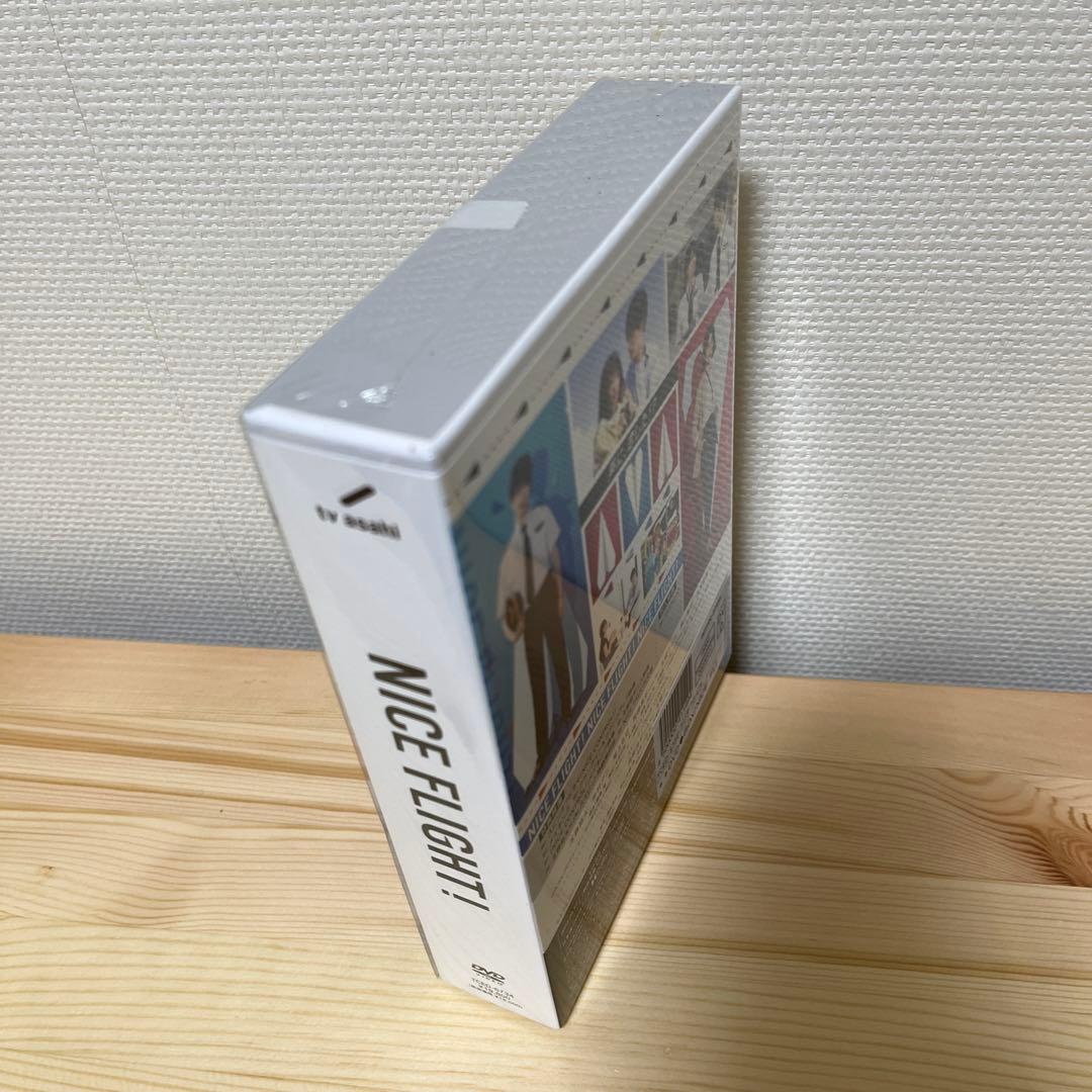 NICE FLIGHT! ★DVD BOX★玉森裕太、阿部亮平、その他