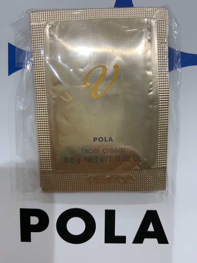 【感謝セール】POLA V リゾネイティッククリーム0.6g×200枚=120g