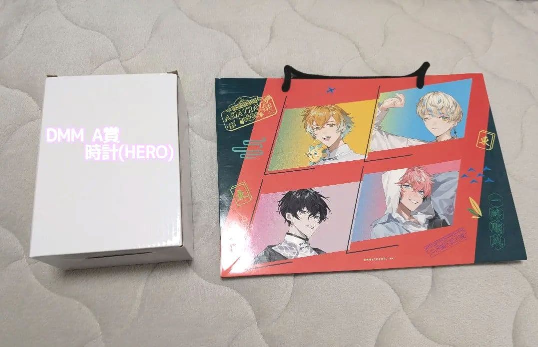 にじさんじ 佐伯 イッテツ