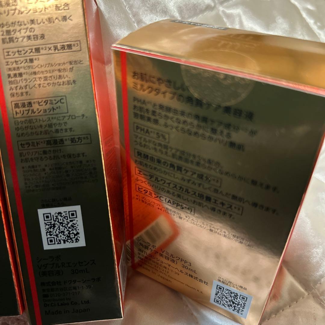 ドクターシーラボ VエッセンスローションEX VダブルRエッセンス V￼ミルク￼